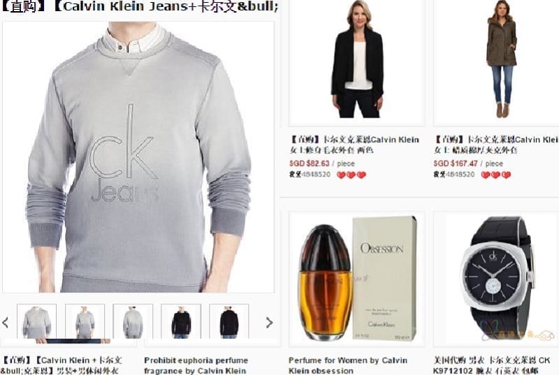 fake calvin klein