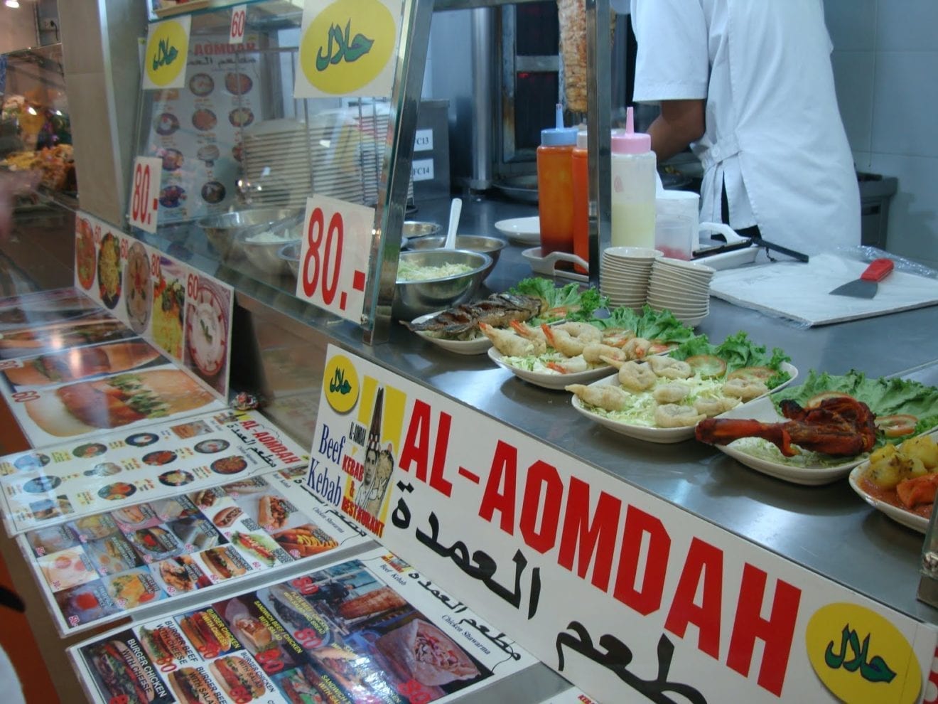 Brazil Challenges Indonesia`s Halal Certification Policy