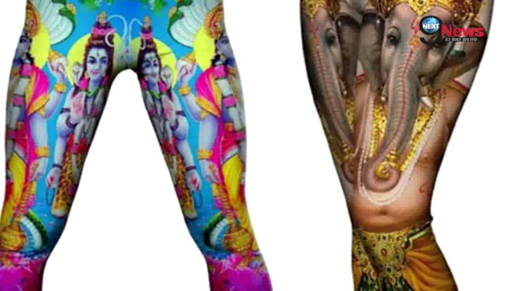 hindu leggings