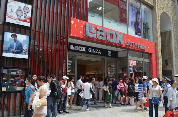 laox ginza