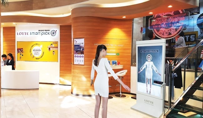 lotte virtual vitting