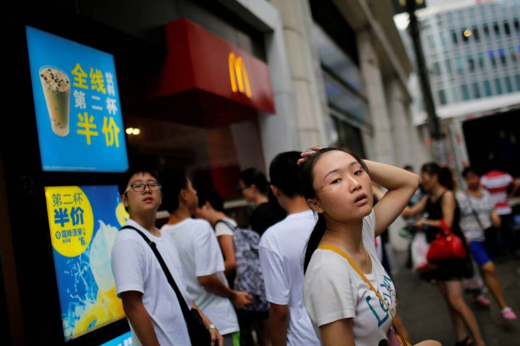 mcdonalds china