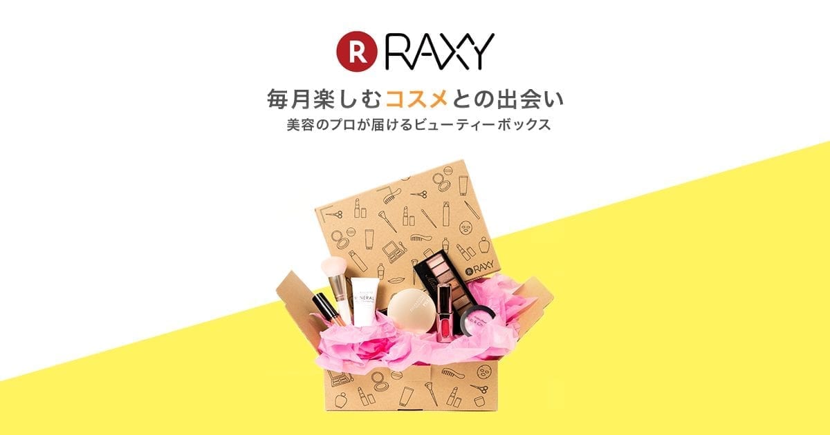 Rakuten launches Raxy subscription service