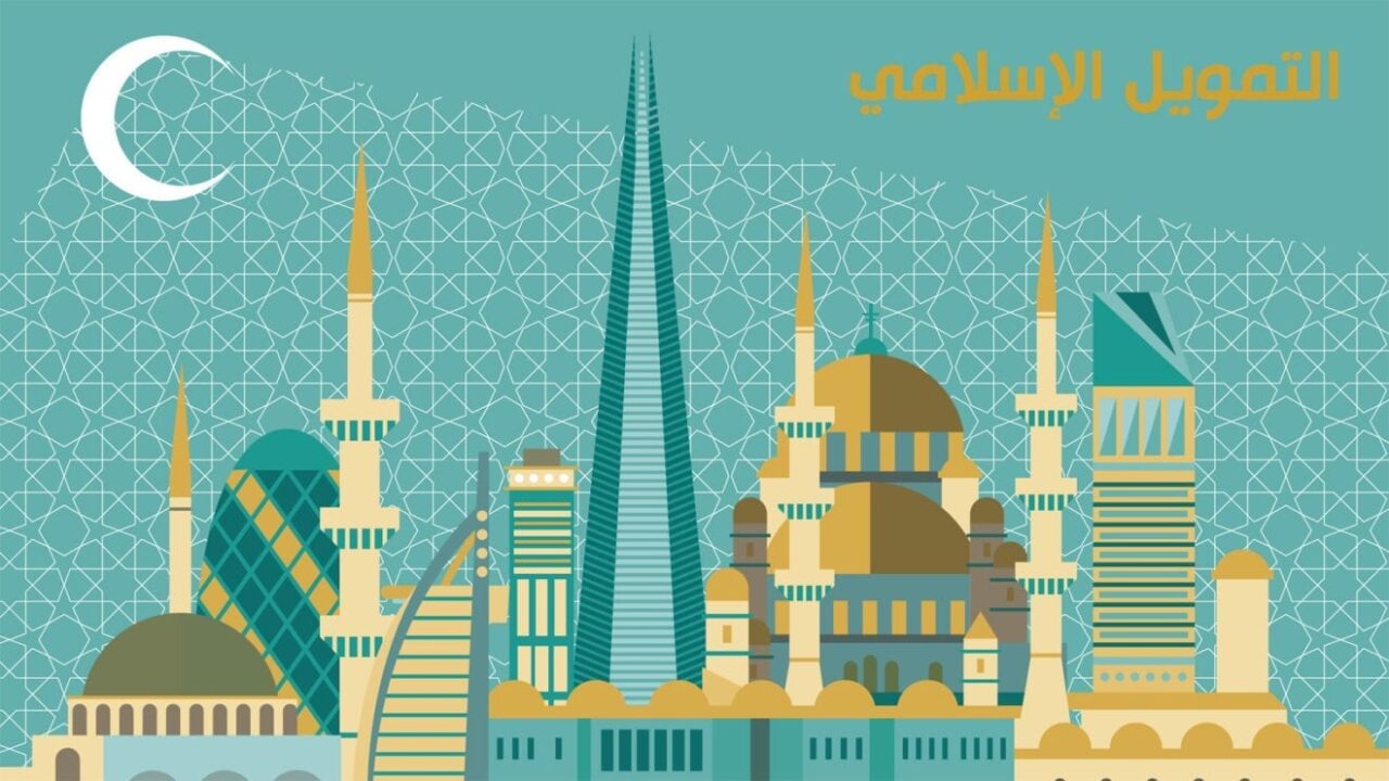 sharia banks