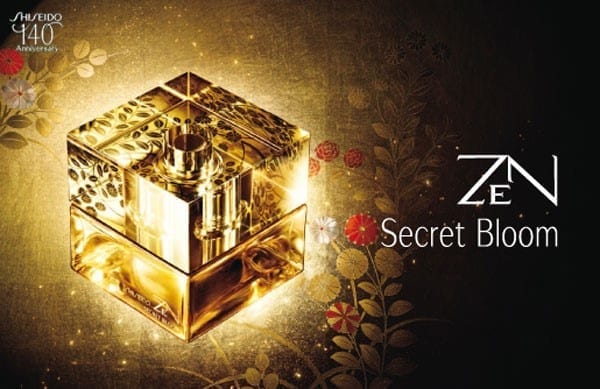 shiseido zen