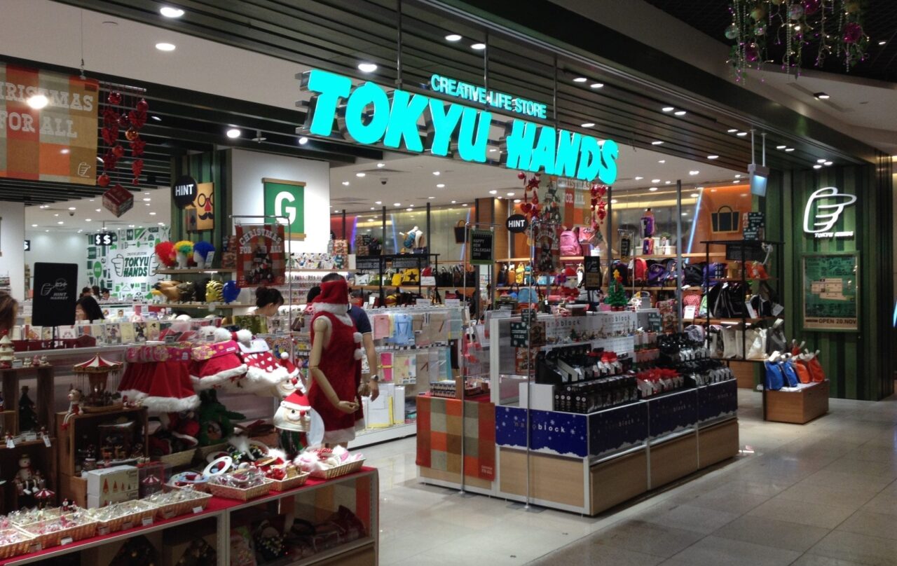 tokyu hands
