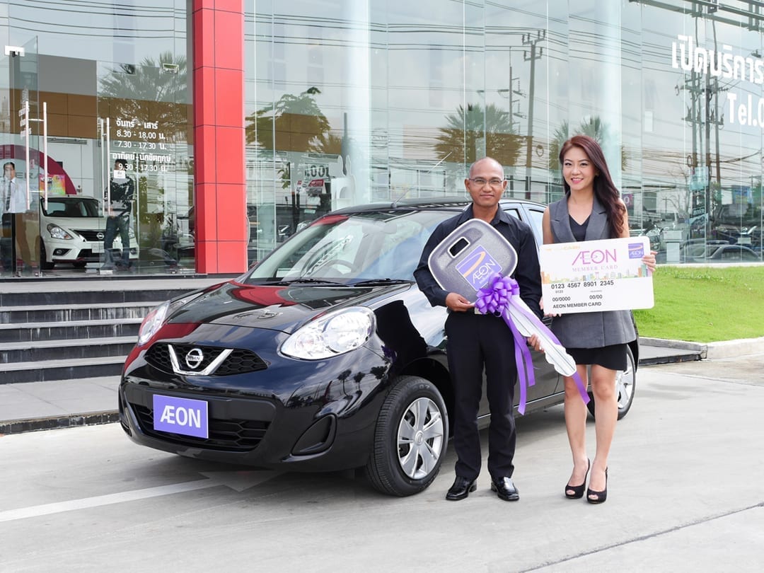 AEON Your Cash awards Nissan March to lucky winner