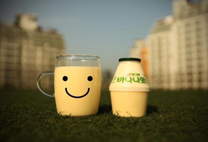 Bingbalove banana milk