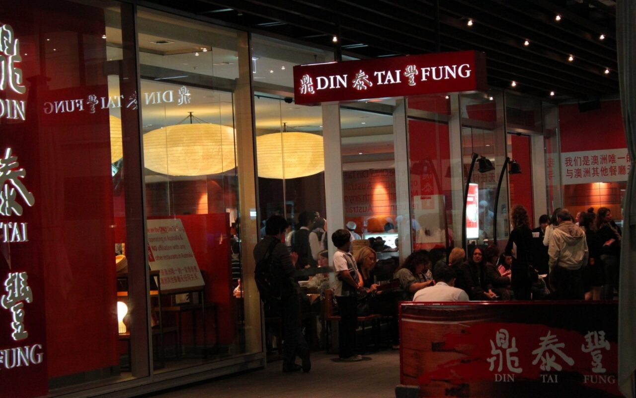 Din Tai Fung Sydney