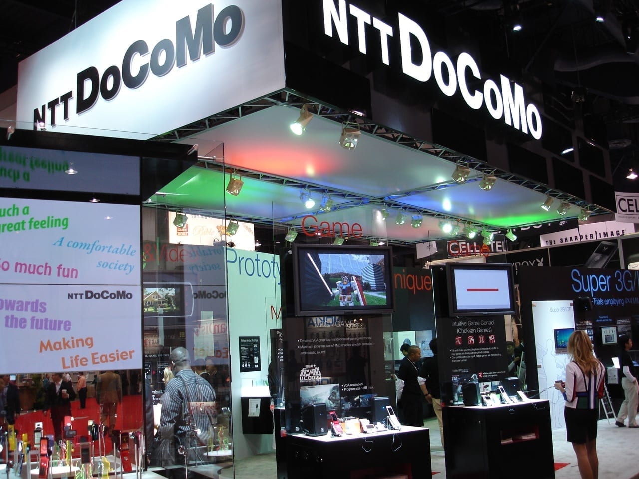 Docomo, Tohoku Uni to use AI for gum disease detection