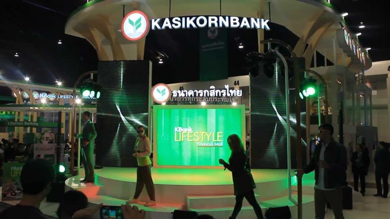 Kasikornbank expands in China with local incorporation