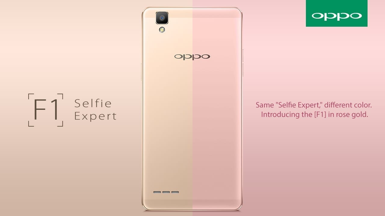 Oppo F1 india