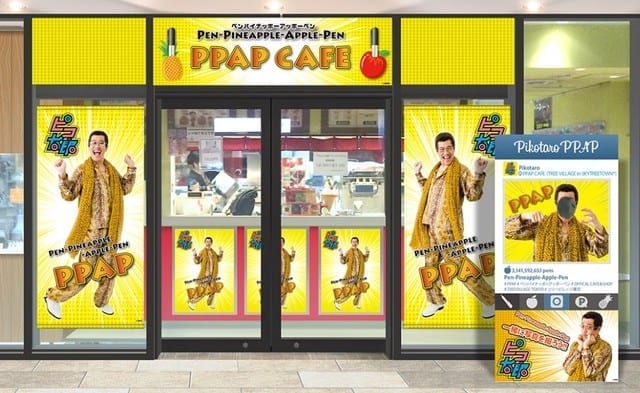 PPAP cafe