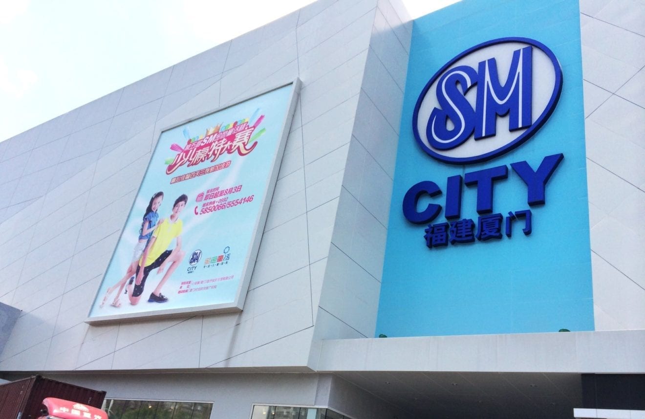SM Philippines to open 4 new malls