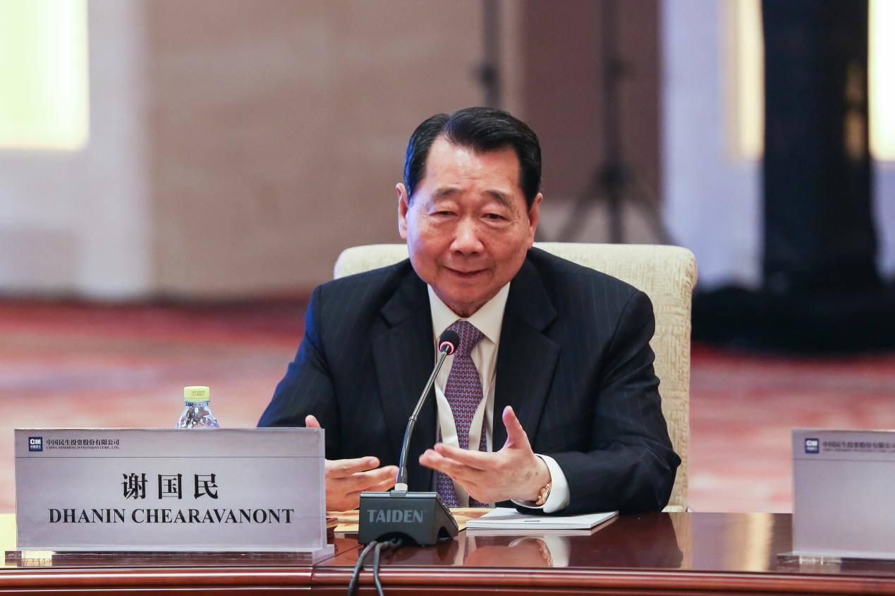Two Thai clans stay on Forbes rich list