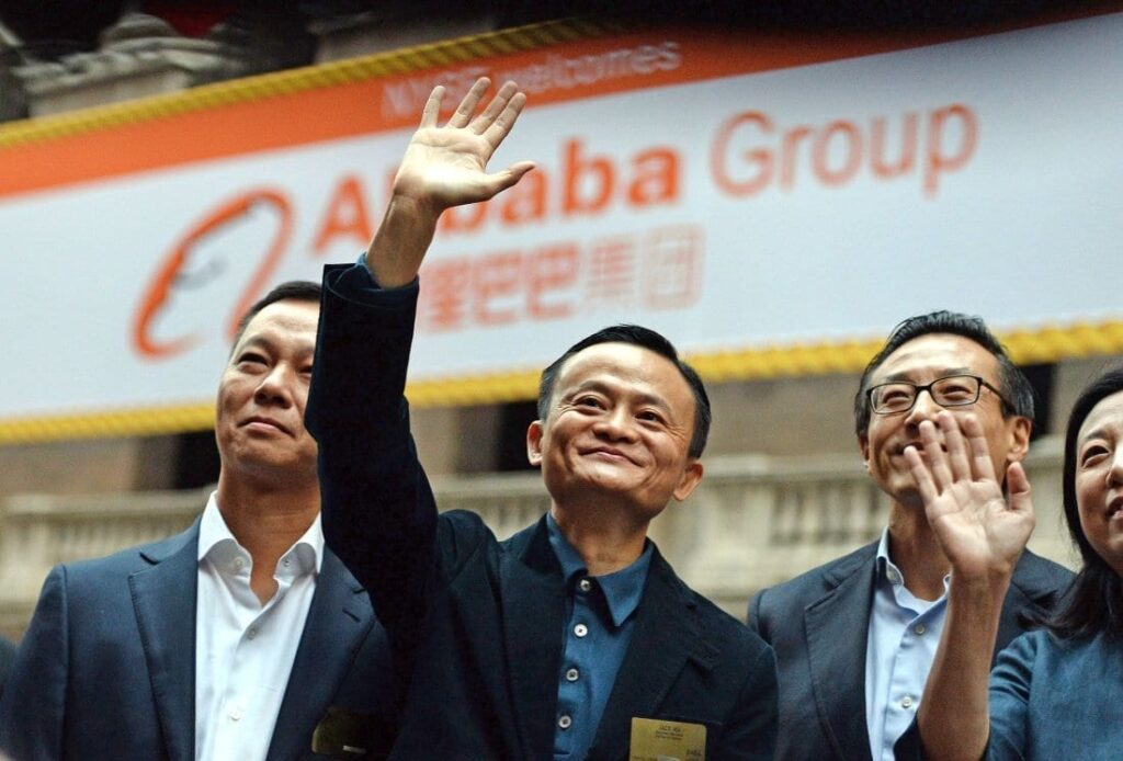 alibaba ipo wall street jack ma