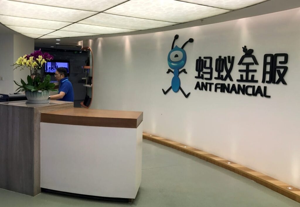 ant financial