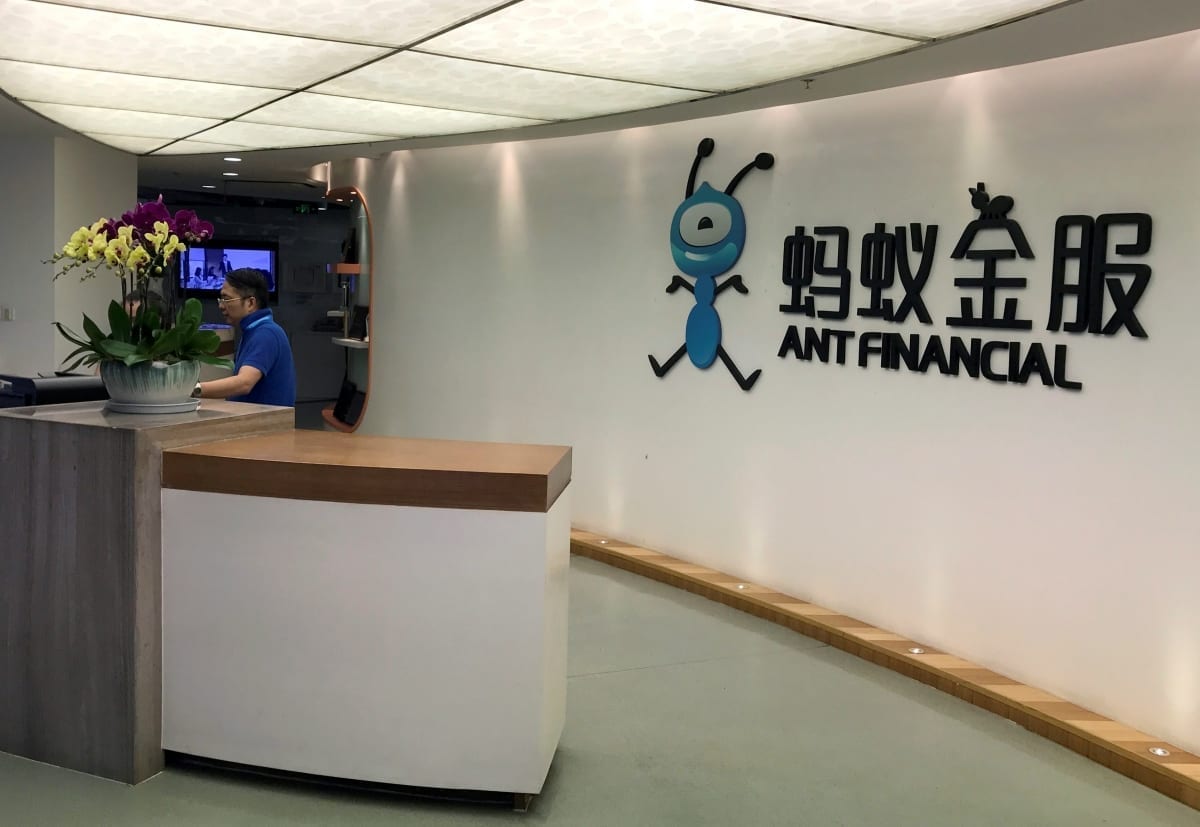 ant financial
