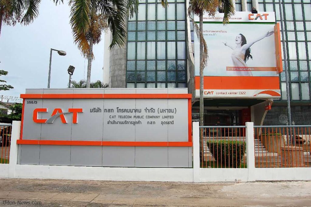 cat telecom