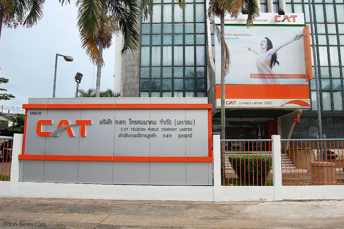 CAT to cut network leasing rates by 10%