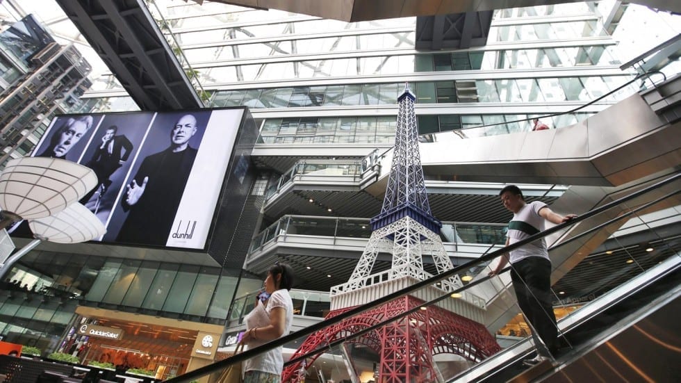 BHG Retail REIT beats 3Q 2016 DPU forecast by 4.9%