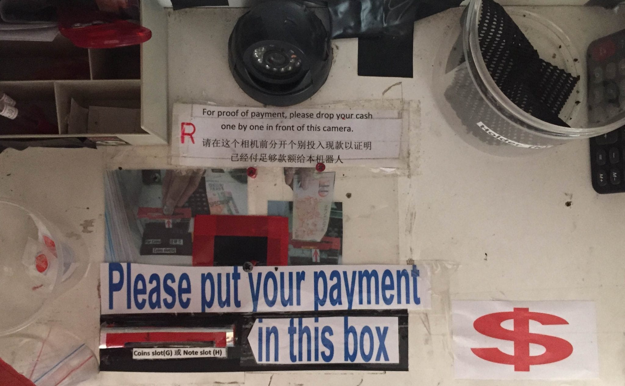 Singapore shop owner keeps no shopkeeper, trusts in customers’ honesty