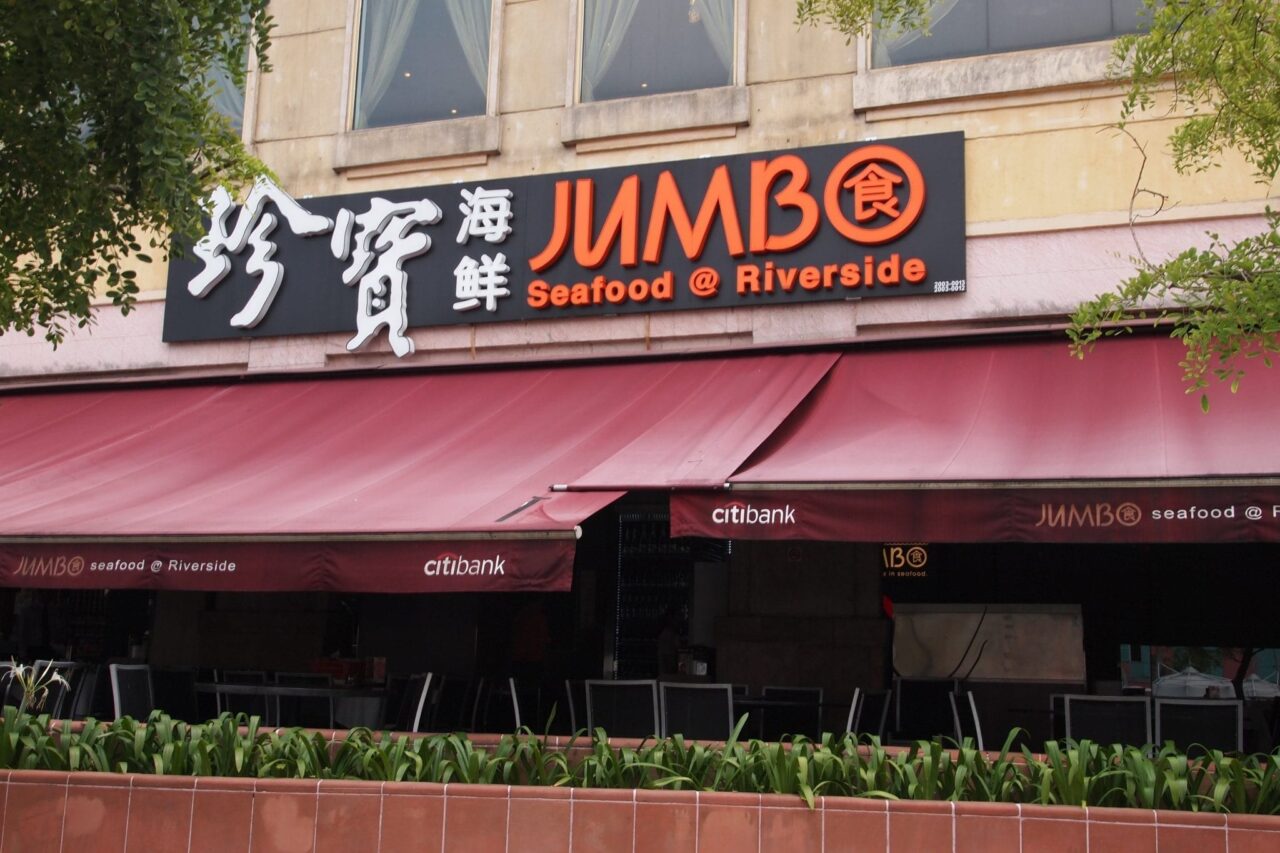 jumbo seafood