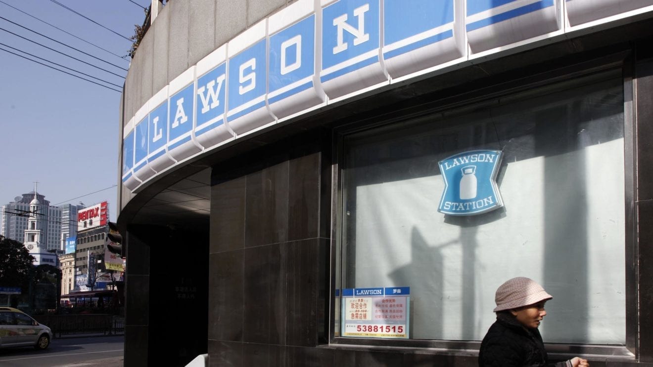 Lawson China launching rewards points