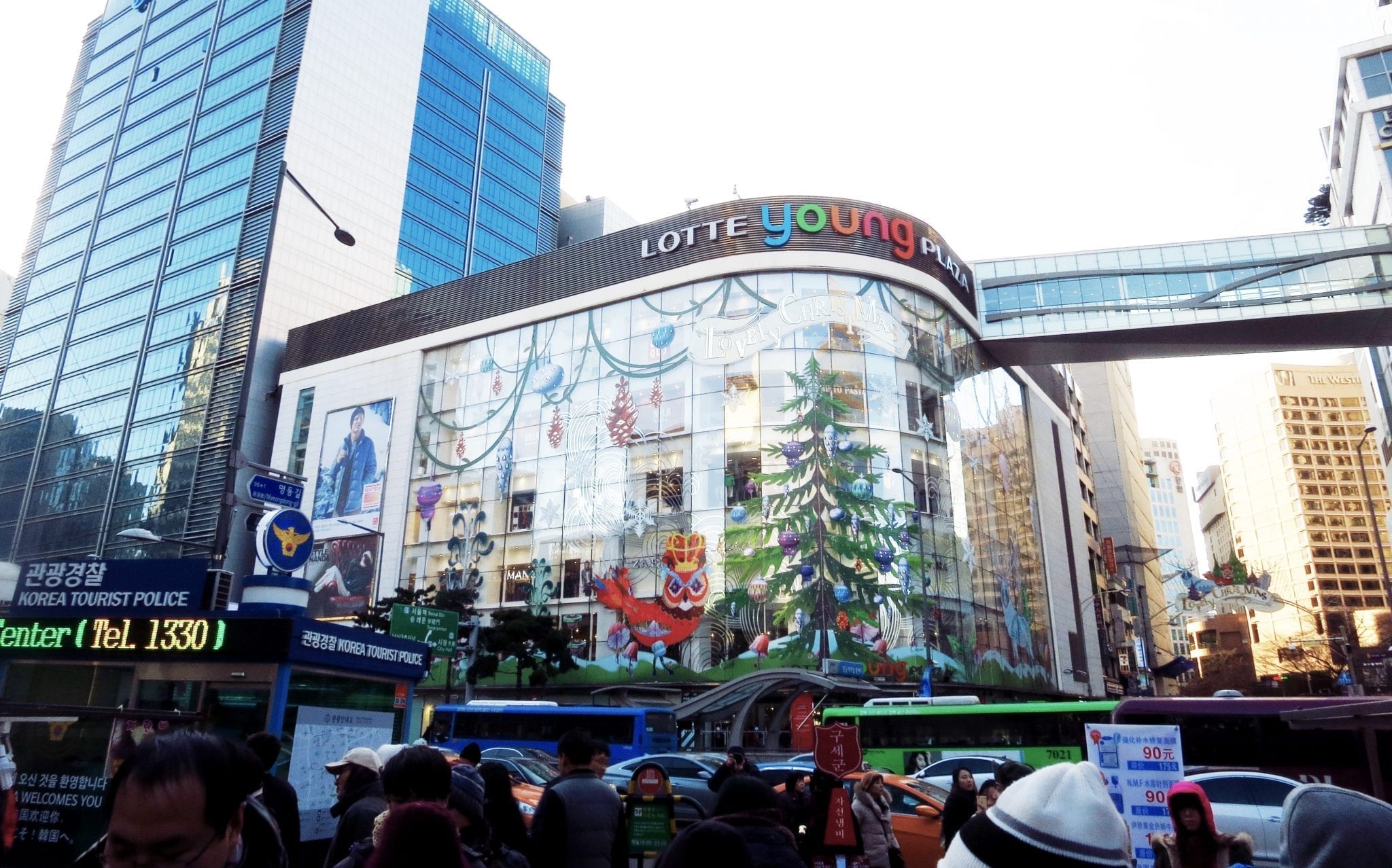 Lotte may close three retail stores in China’s capital