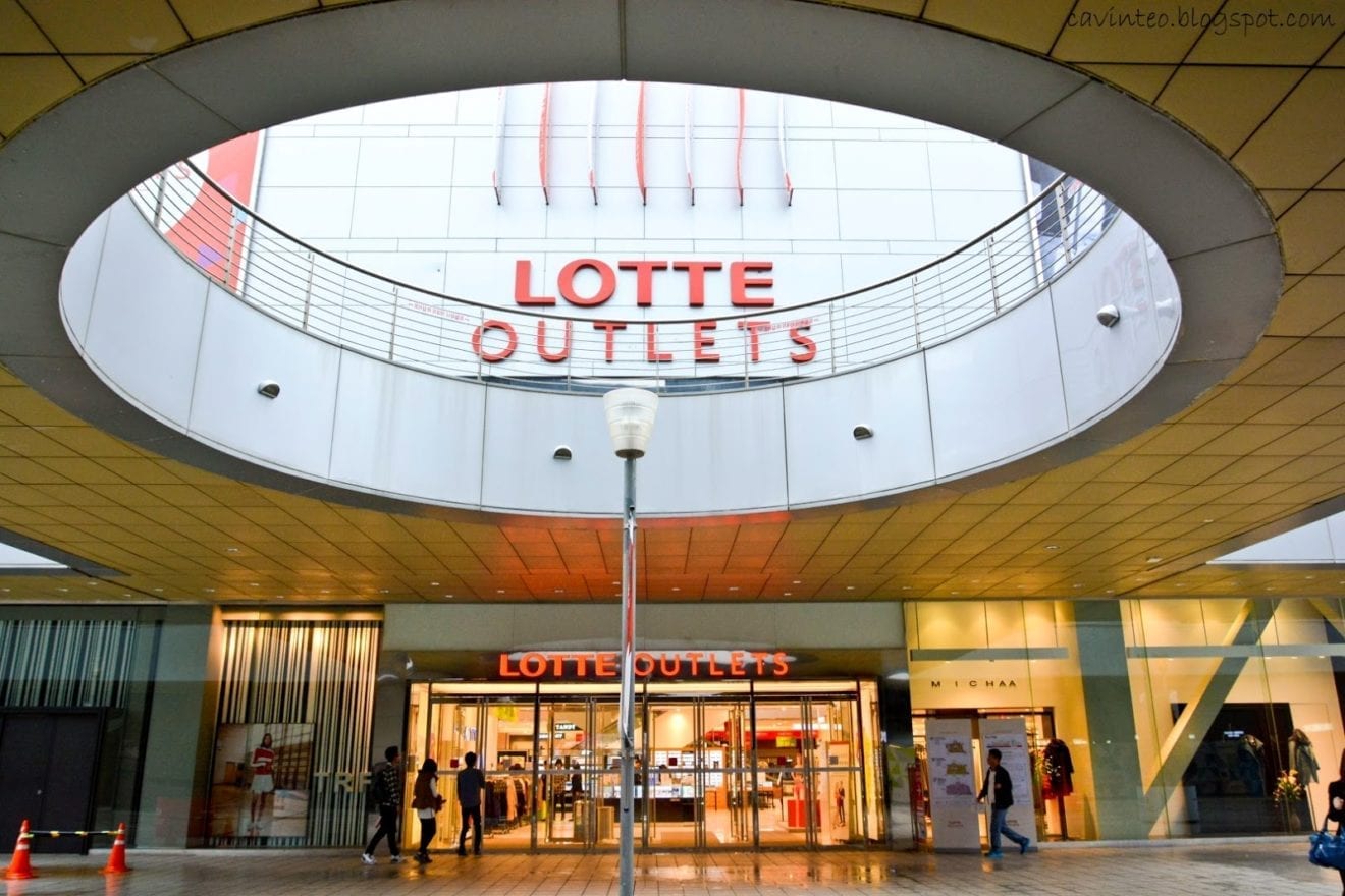 Lotte to launch snack subscription service