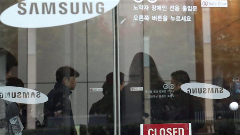 samsung korea