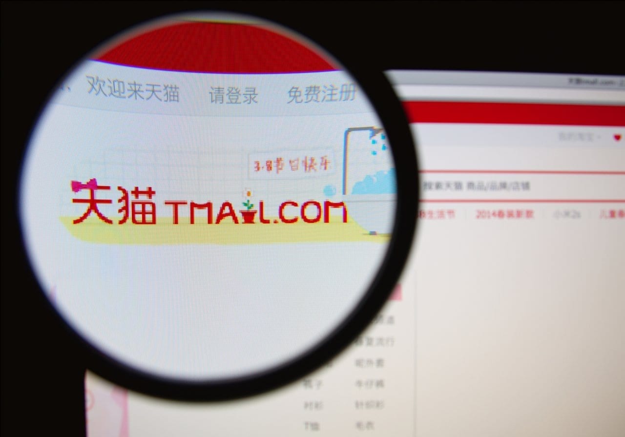 Tmall launches try-before-you-buy