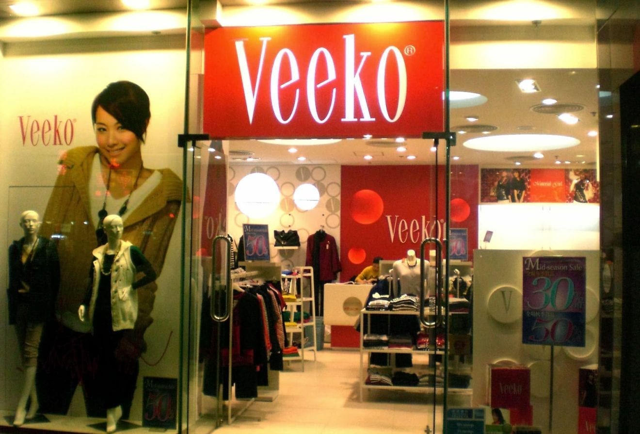 Veeko, Wanko and Colourmix parent finds Singapore tougher than HK
