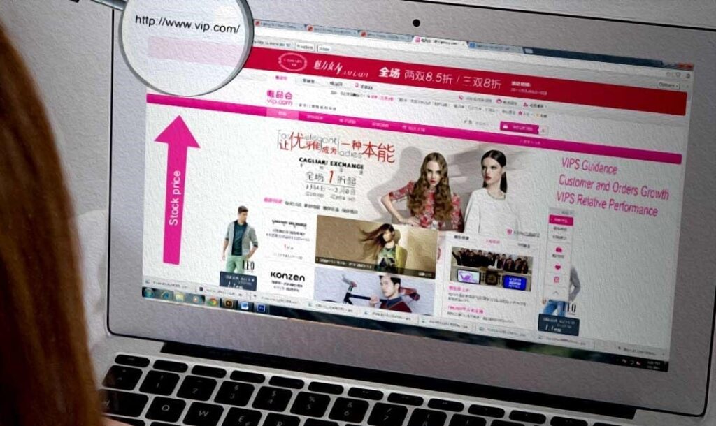 vipshop