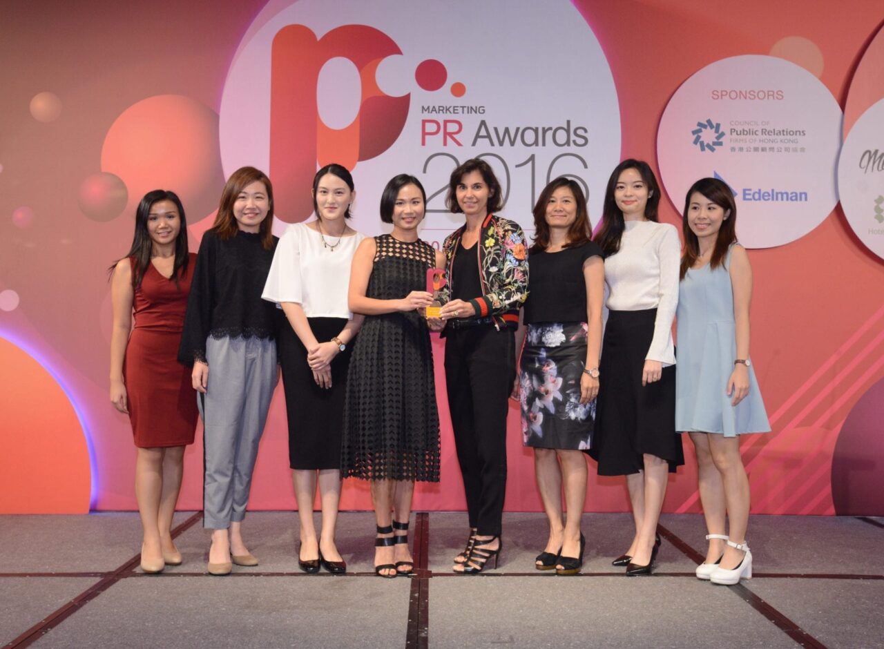 Hong Kong Airlines Wins at PR Awards 2016