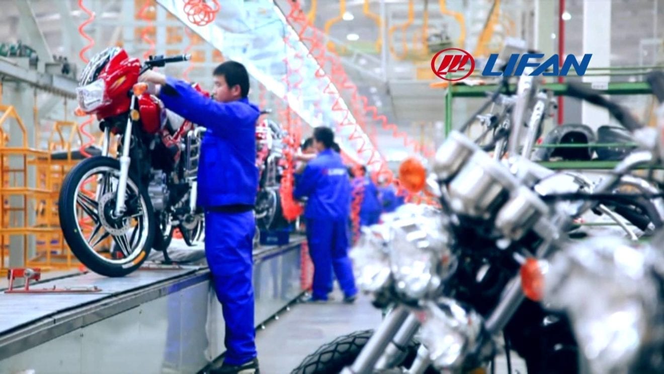 Lifan Industry to set up new energy car unit