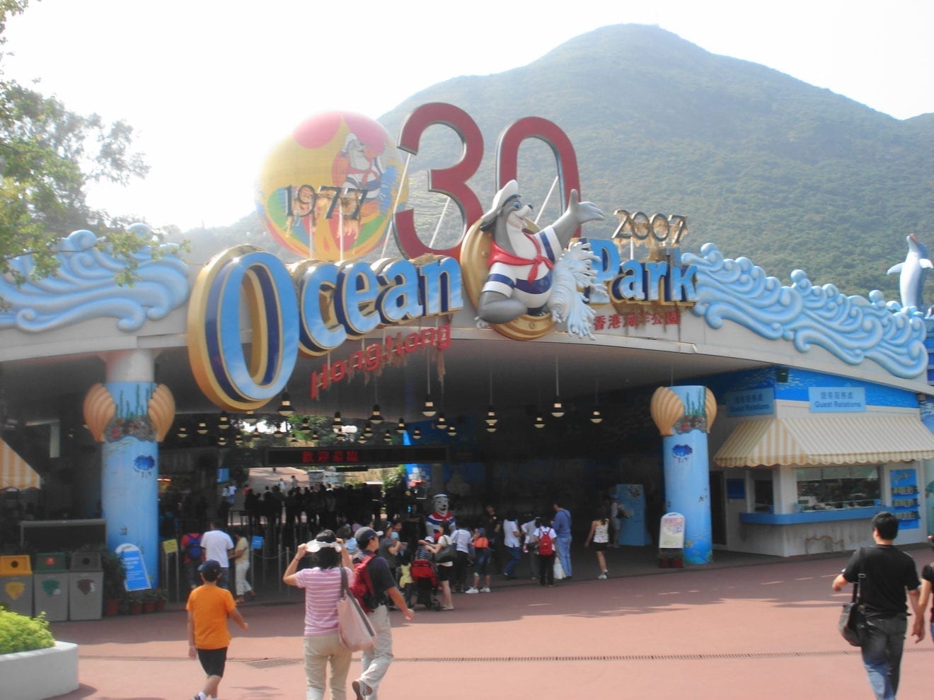 Hong Kong’s Ocean Park sees record deficit, announces entry fee hike