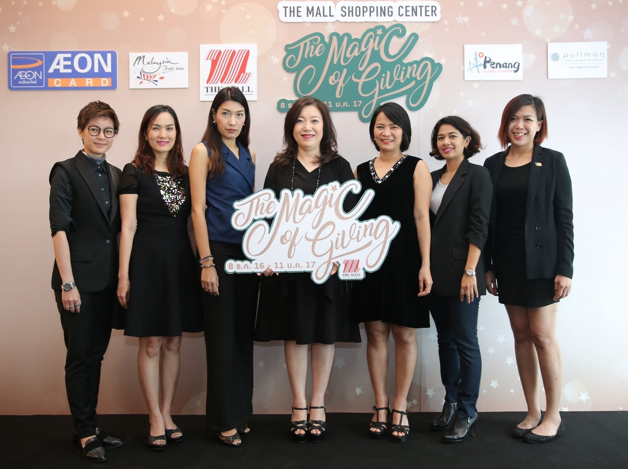AEON joins The Mall Group in “The Magic of Giving” Campaign