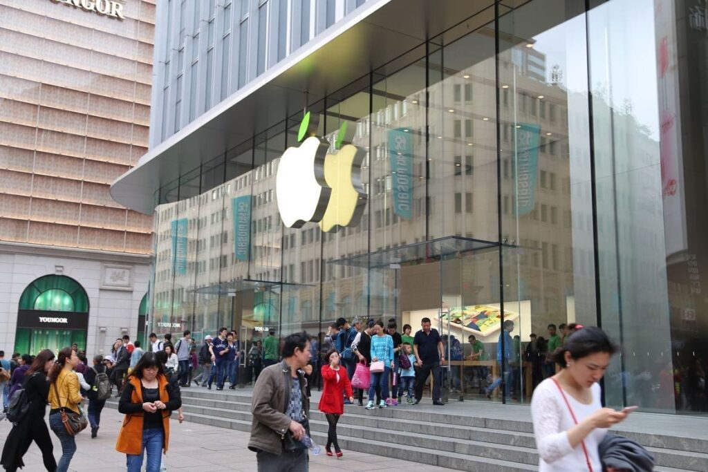 apple store 1
