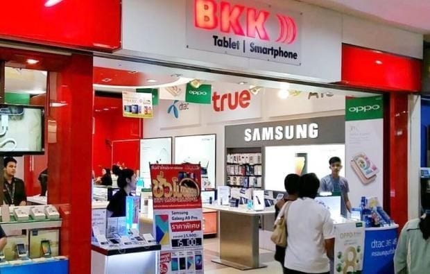 bkk