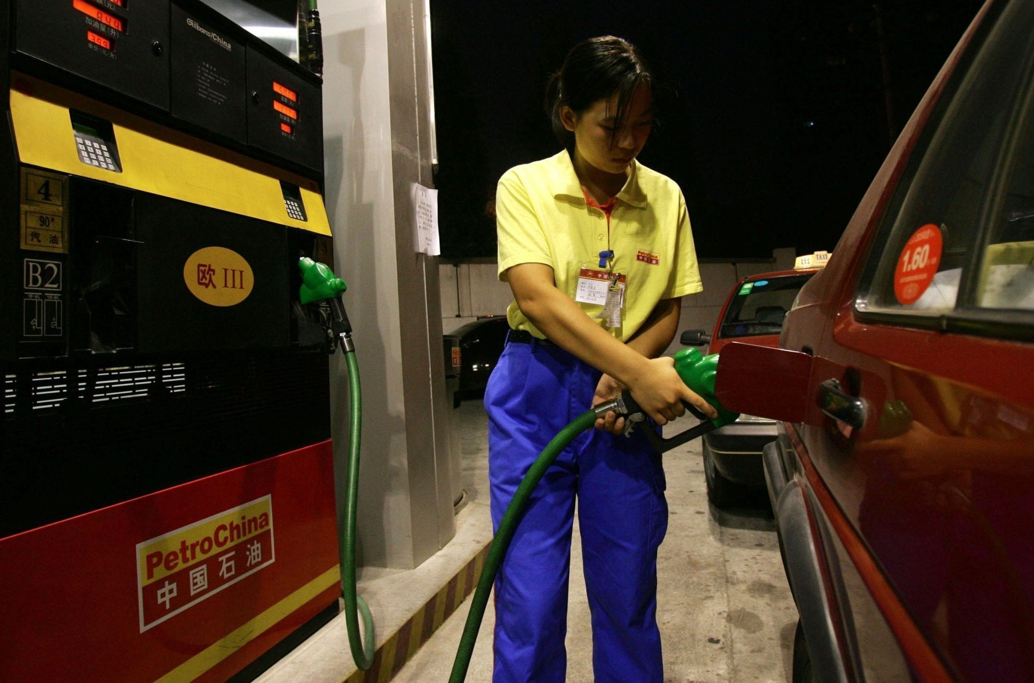 BN explains why petrol prices have gone up