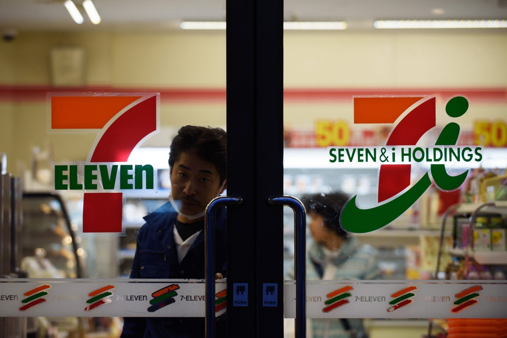 Philippine Seven chief wins retail award