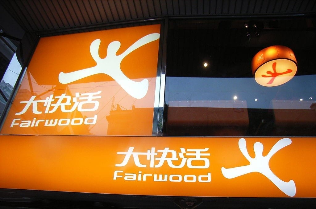 Revenue grows for Fairwood Holdings