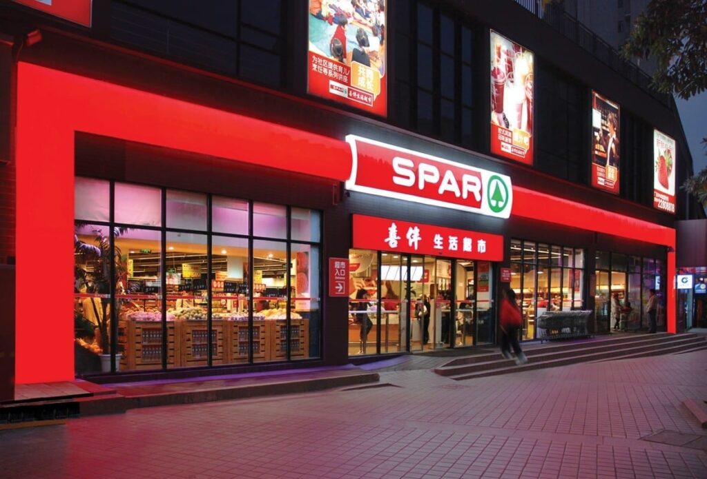 spar china