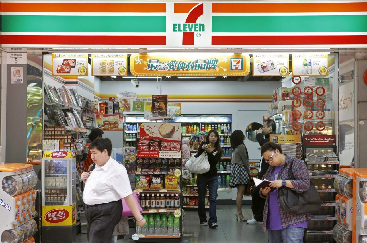 7 eleven china