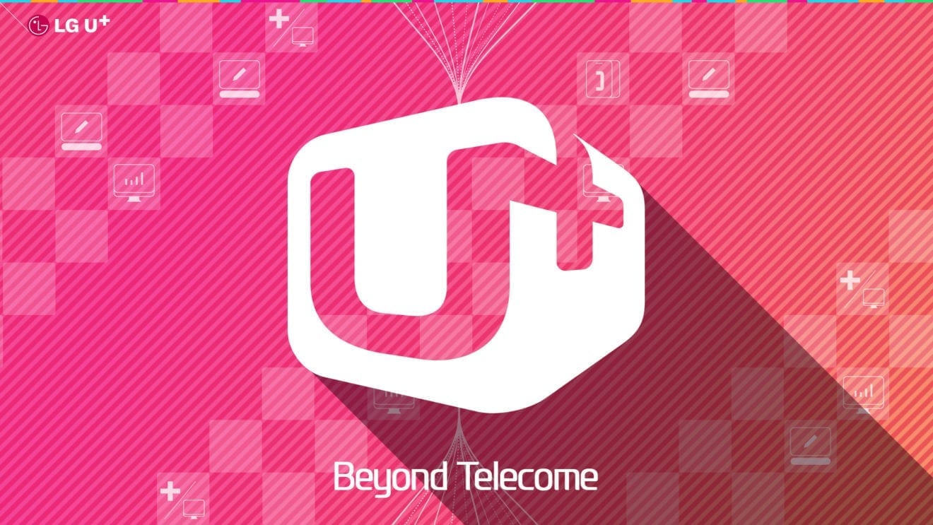 LG U+ deploys Korea’s first NFV routing system