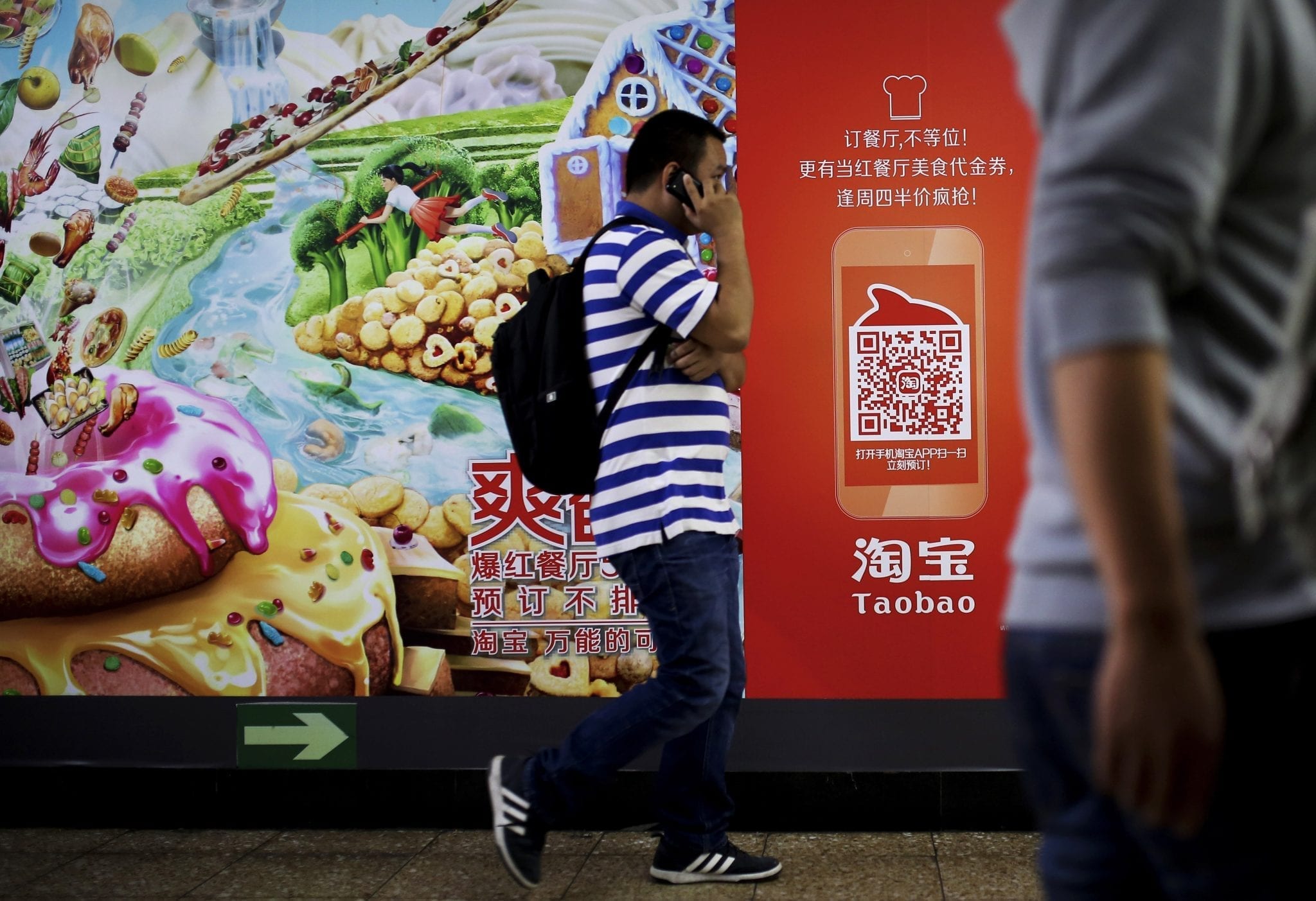 O2O Start-up HEMA Fresh Opening 2 Stores in January