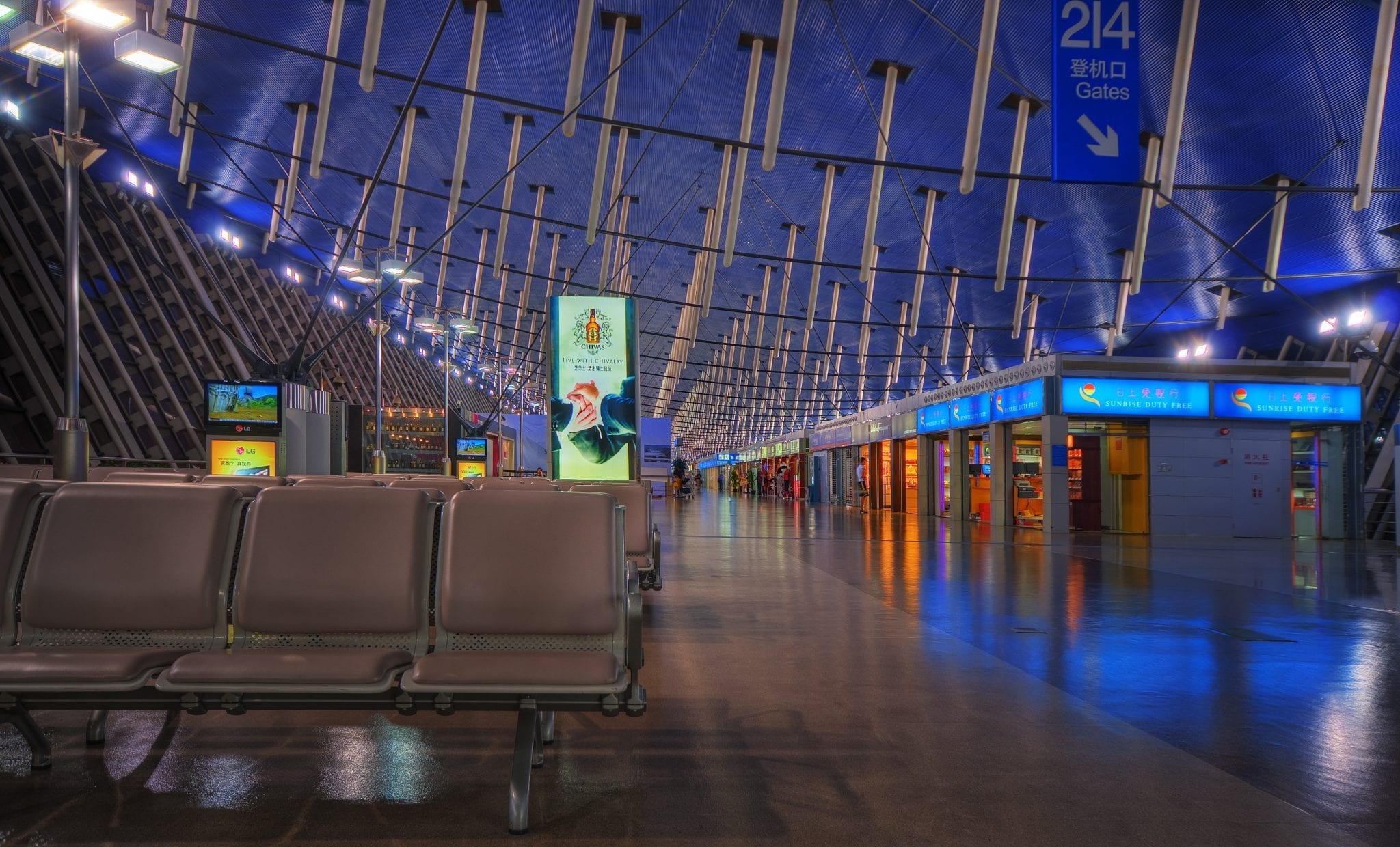 Tender for retail space in Shanghai Pudong airport