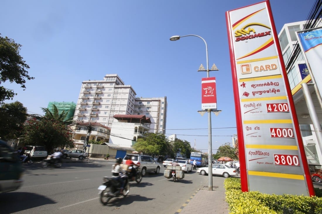 Fuel prices increase at pumps in Cambodia