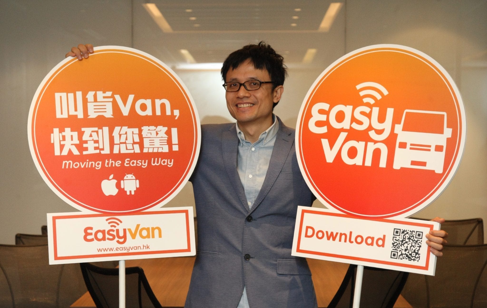Lalamove to expand to 100 Asian cities
